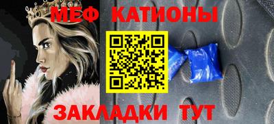 a pvp Краснокаменск