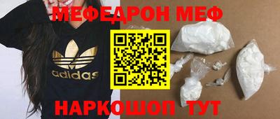 a pvp Краснокаменск