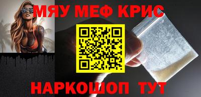 a pvp Краснокаменск