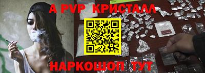 метадон Краснознаменск