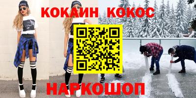 a pvp Краснокаменск