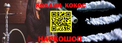 метадон Краснознаменск