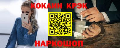 a pvp Краснокаменск