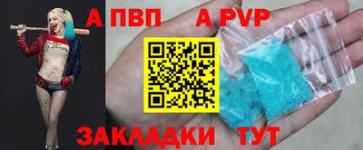 метадон Краснознаменск