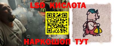 a pvp Краснокаменск