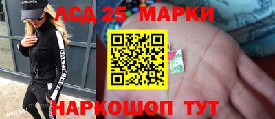 метадон Краснознаменск