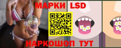 кокаин премиум Краснодар