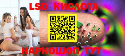 метадон Краснознаменск