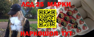 кокаин премиум Краснодар