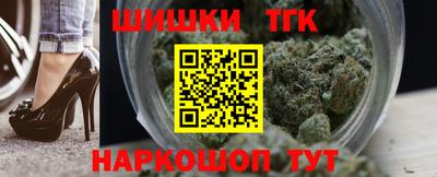 метадон Краснознаменск