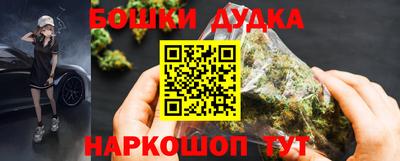 кокаин премиум Краснодар