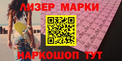 a pvp Краснокаменск