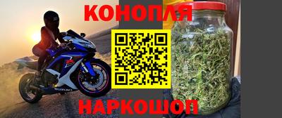 метадон Краснознаменск