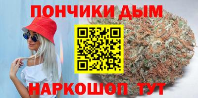 метадон Краснознаменск