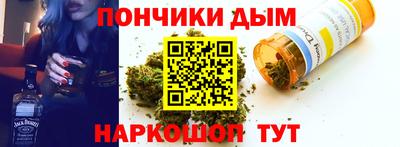 метадон Краснознаменск