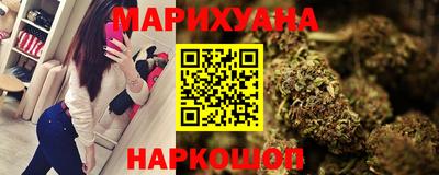 метадон Краснознаменск