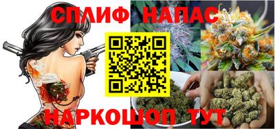 кокаин премиум Краснодар