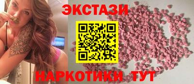 метадон Краснознаменск