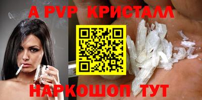 метадон Краснознаменск