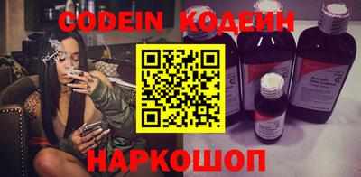 метадон Краснознаменск
