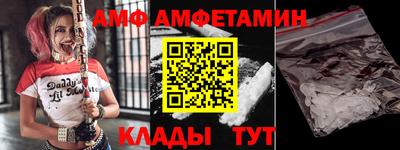 метадон Краснознаменск