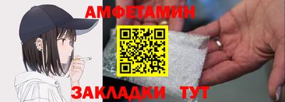a pvp Краснокаменск