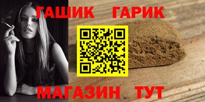 jwh Лениногорск