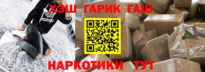 метадон Краснознаменск