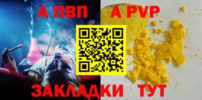 метадон Краснознаменск