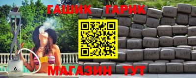 a pvp Краснокаменск