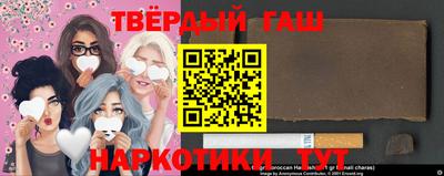 кокаин премиум Краснодар