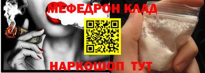 a pvp Краснокаменск