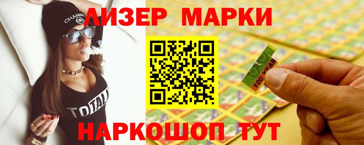 Касимов  ссылка на мегу онион  Вход с VPN  LSD-25 экстази ecstasy  LSD-25 экстази ecstasy 